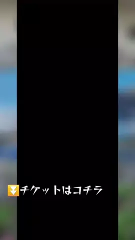 おじさんのTikTok投稿