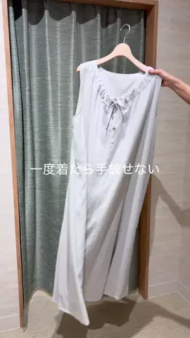yoshimi2316のTikTok投稿