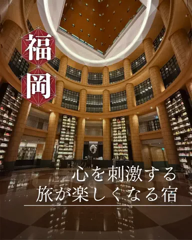 みのたけ｜感動の旅とホテルのTikTok投稿