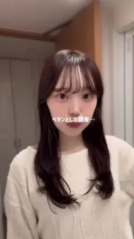 餃子🥟のTikTok投稿