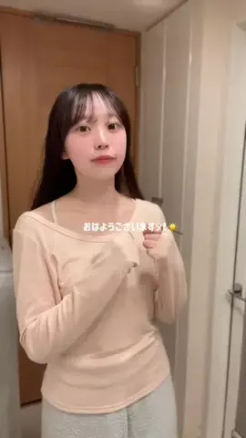 餃子🥟のTikTok投稿