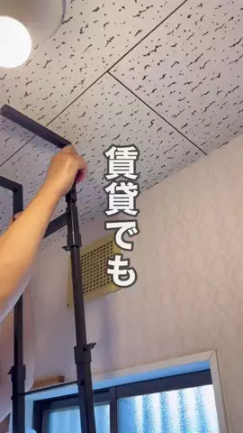 りぶ｜くらしとかぞくを整えるのTikTok投稿