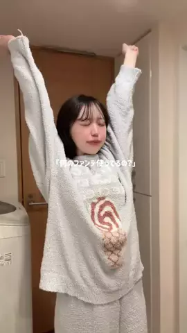 餃子🥟のTikTok投稿