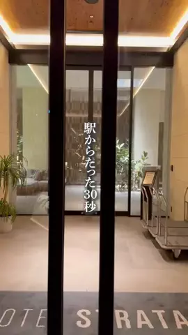 みのたけ｜感動の旅とホテルのTikTok投稿