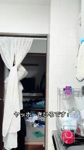 きいろのタオルのお家のTikTok投稿