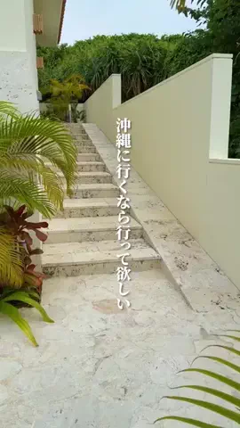 みのたけ｜感動の旅とホテルのTikTok投稿