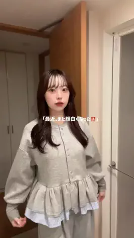 餃子🥟のTikTok投稿