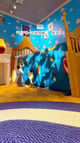 kokoのTikTok投稿
