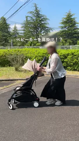 なぁママ⌇赤ちゃんとの暮らしが楽しみに𓂃◌𓈒𓐍 𓈒のTikTok投稿