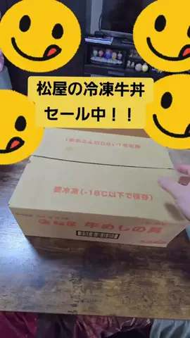 コーギーむぅ | 癒しと爆走の日常のTikTok投稿