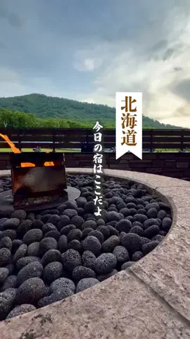 みのたけ｜感動の旅とホテルのTikTok投稿