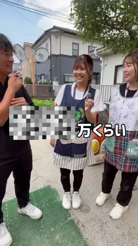 ほいくえん図鑑@鹿児島のTikTok投稿