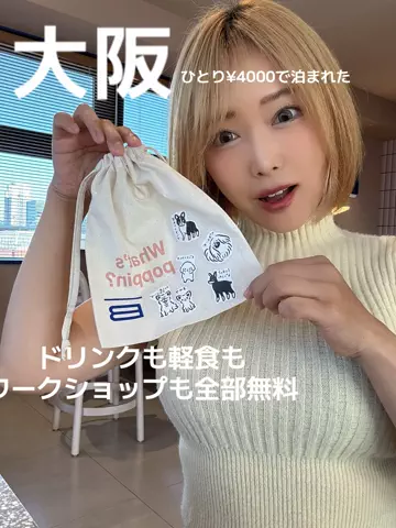はらぺこももたすのTikTok投稿