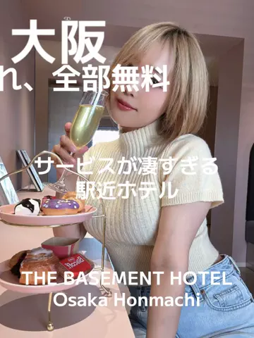 はらぺこももたすのTikTok投稿