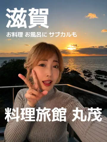 はらぺこももたすのTikTok投稿
