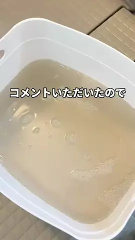 こまち｜掃除屋が教える1分楽ピカ術✨のTikTok投稿