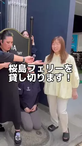 ほいくえん図鑑@鹿児島のTikTok投稿