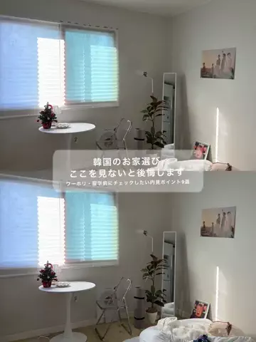 ⅶ ( ななぴ )のTikTok投稿