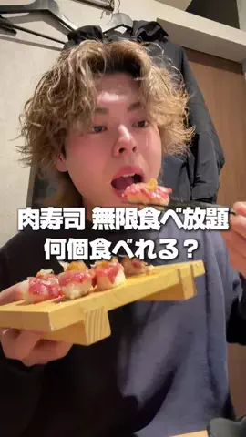 すだなるのTikTok投稿