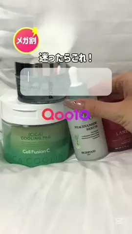 ごんたまるのTikTok投稿