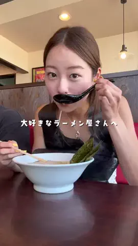 まりんくのTikTok投稿