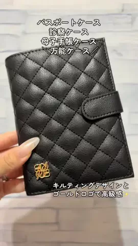 𝐊𝐚𝐧𝐧𝐚🥥🌊のTikTok投稿