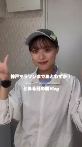 AYUKAのTikTok投稿