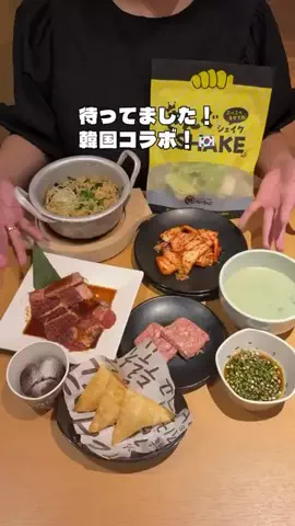 rili.tokyoのTikTok投稿