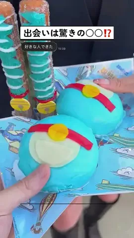 働きのTikTok投稿