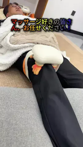 SunghwaのTikTok投稿