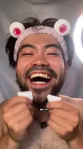 なお/NaoのTikTok投稿