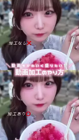 うさぴさんのTikTok投稿