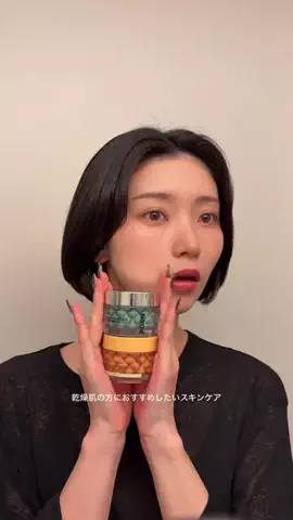 MikiのTikTok投稿