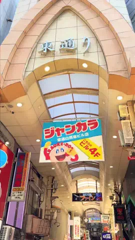 ぎゃらぴかのTikTok投稿