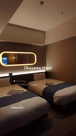 つき⌇ ホテル紹介 🌙 ストーリーにホテルまとめてます📍のTikTok投稿