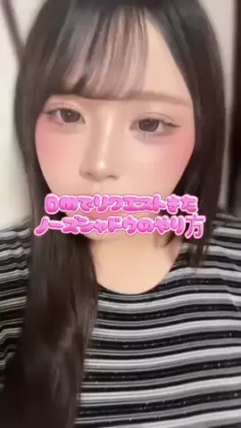 afagdzvのTikTok投稿