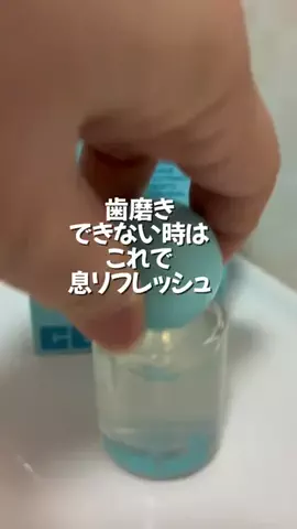 介護士あおちゃん🇯🇵✨💕のTikTok投稿