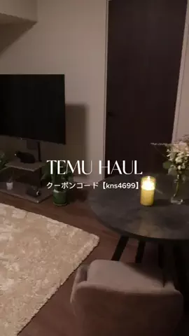 riri♡のTikTok投稿