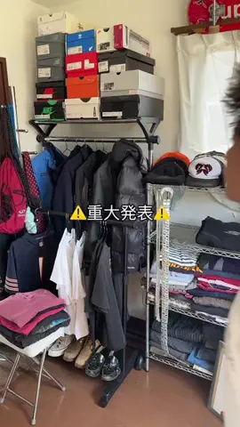 19歳の記録のTikTok PR投稿：⚠️重大発表⚠️ 2026年4月より！ アパレルブランド"Z-TOP"…