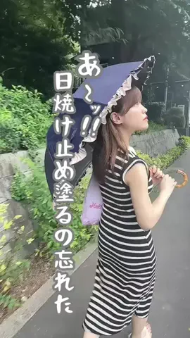 めろちゃん🎀🇰🇷のTikTok投稿