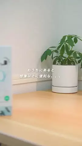 user8884927574269のTikTok投稿