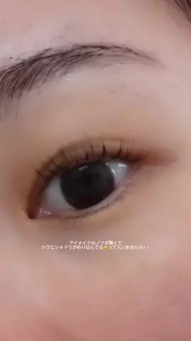 24tsubomaiのTikTok投稿