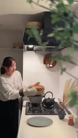 なぎさ | せいろでラクやせ腸活ごはんのTikTok投稿