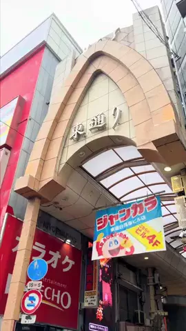 ぎゃらぴかのTikTok投稿