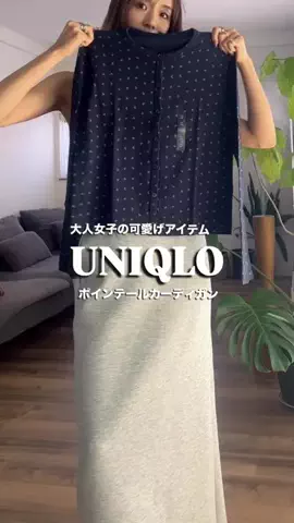 FLのTikTok投稿
