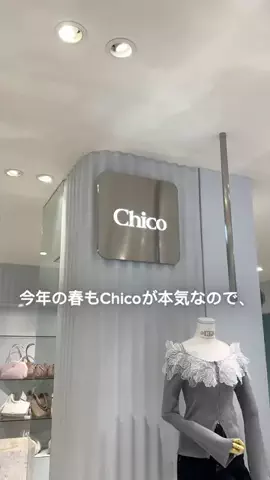 sakuraのTikTok投稿