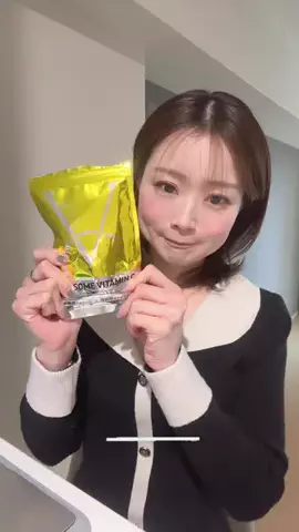 中里有沙のTikTok投稿