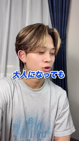 悠《メンズヘアの教科書》のTikTok投稿