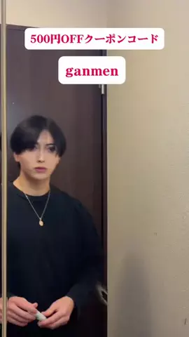 顔面凶器のTikTok投稿