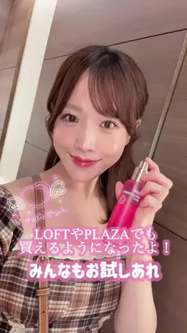 めろちゃん🎀🇰🇷のTikTok投稿